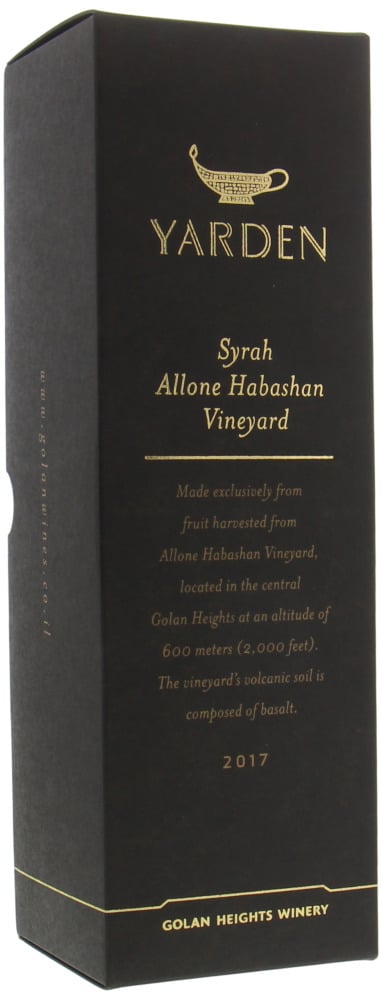 Golan Heights Winery  - Yarden Allone Habashan Syrah 2017