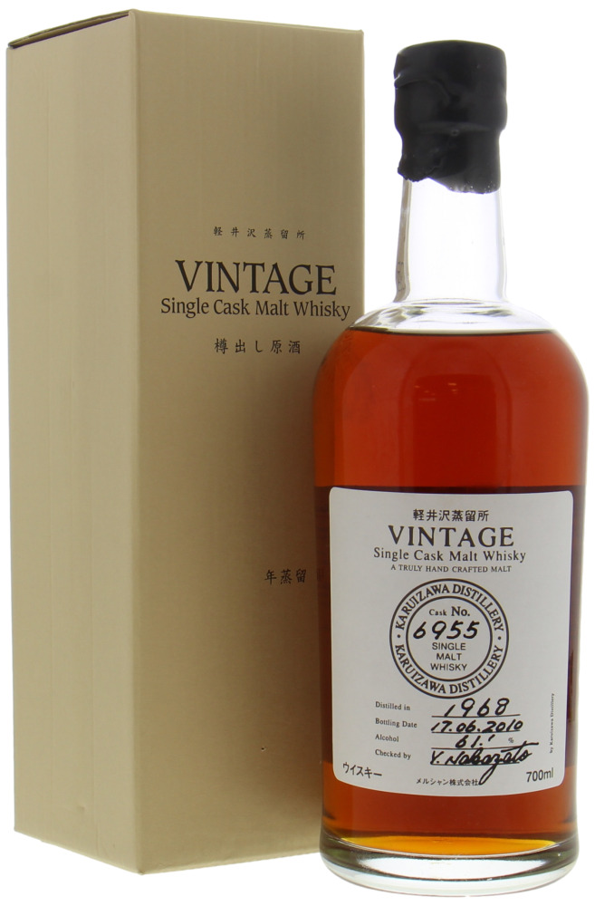 Karuizawa - 42 Years Old 1968 Vintage Single Cask Malt Whisky 6955 61.1% 1968