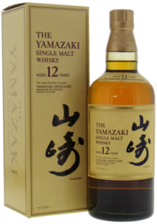 kook een maaltijd deelnemen retort Whisky van Yamazaki kopen? | Japan Single malt Whisky | Best of Wines